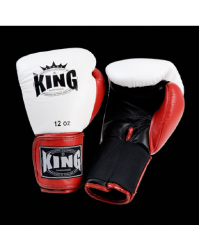King Professional Boxing Gloves White (KPBGL-213)