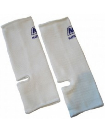Nationman Ankle Support Free Size White (pair)